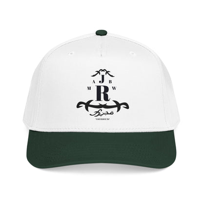 MAJBWR - Mid Profile Cap Arch