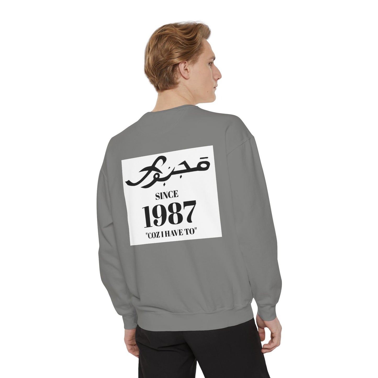 MAJBWR - Vintage 1987 Graphic Sweatshirt — 'Since 1987' Arabic Script Crewneck