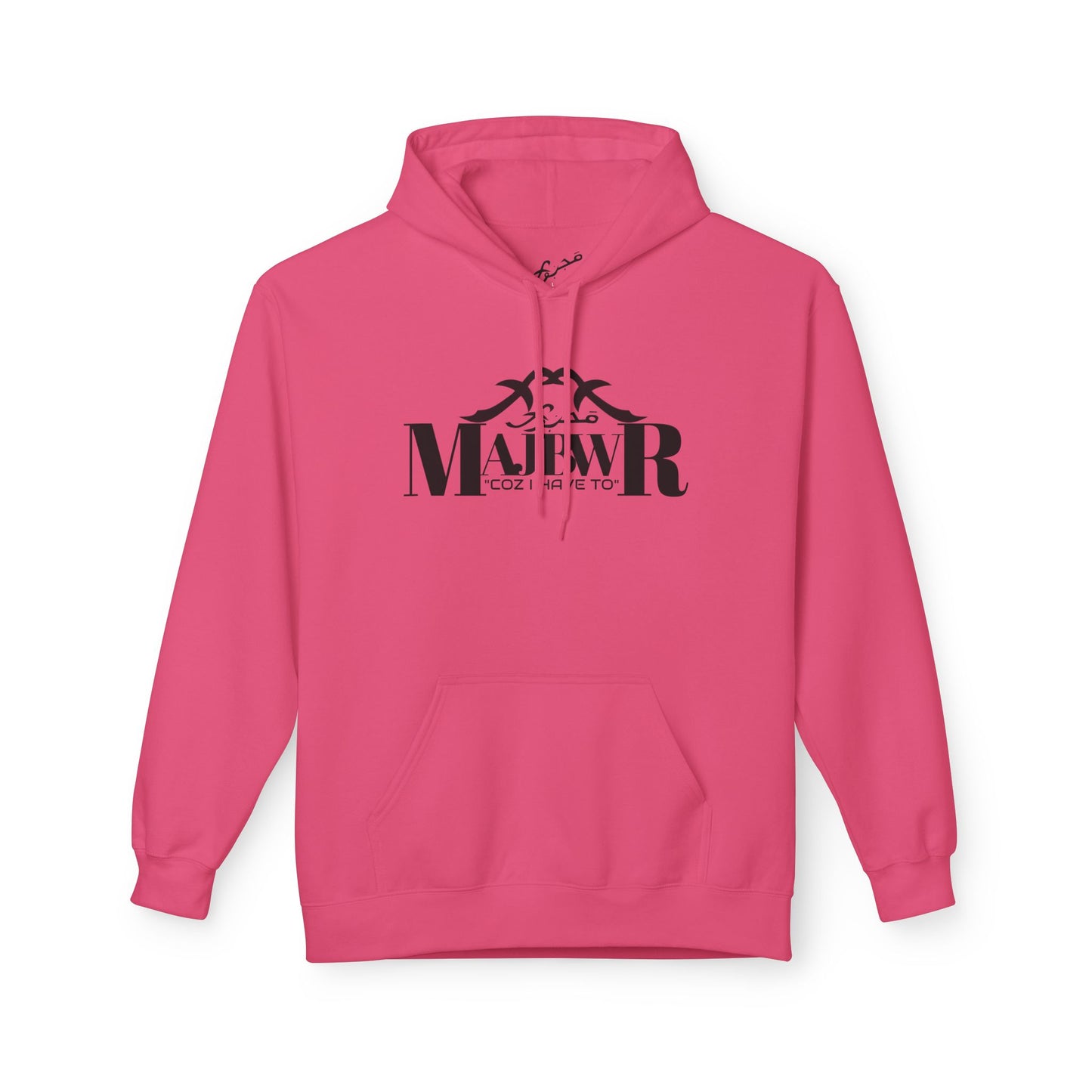 MABWR - Unisex Fleece Hoodie