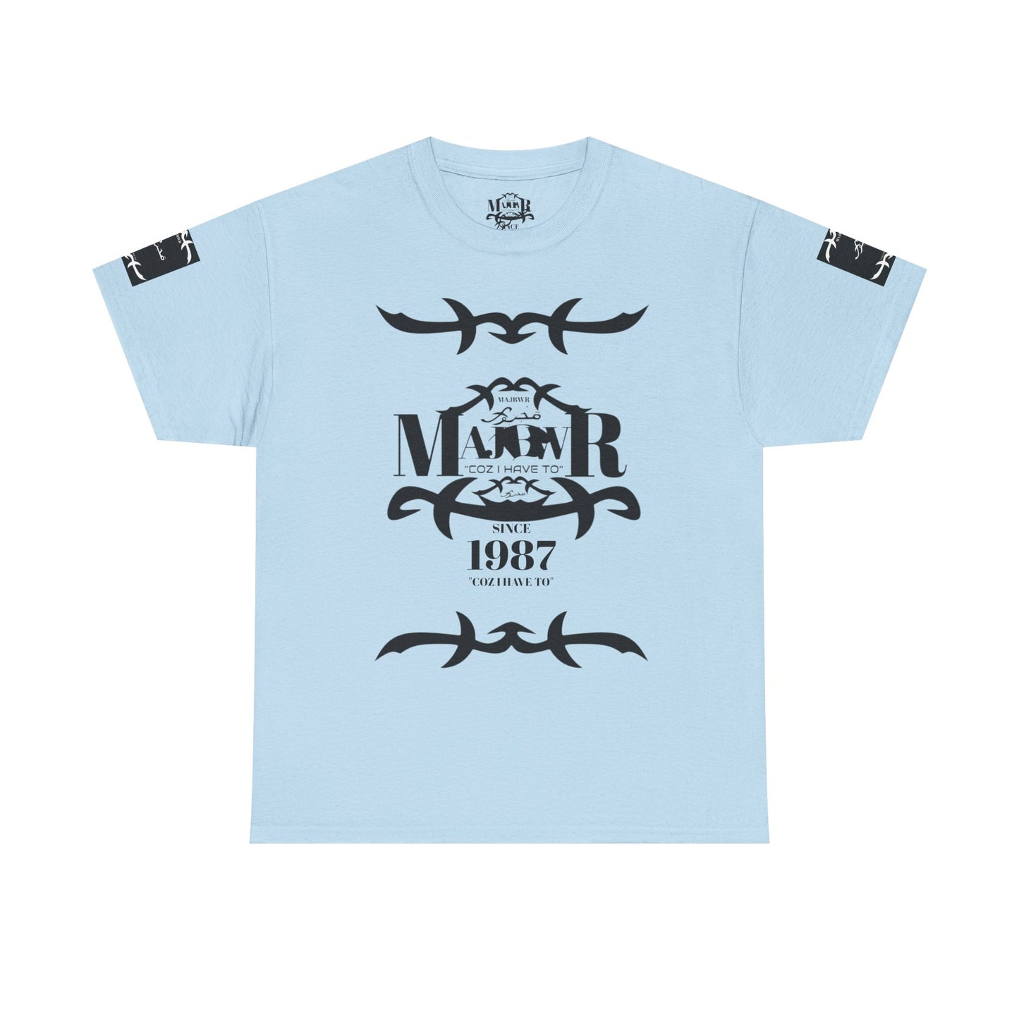 MAJBWR - Since 1987 Graphic Tee — Vintage Monogram Father Dad Gift