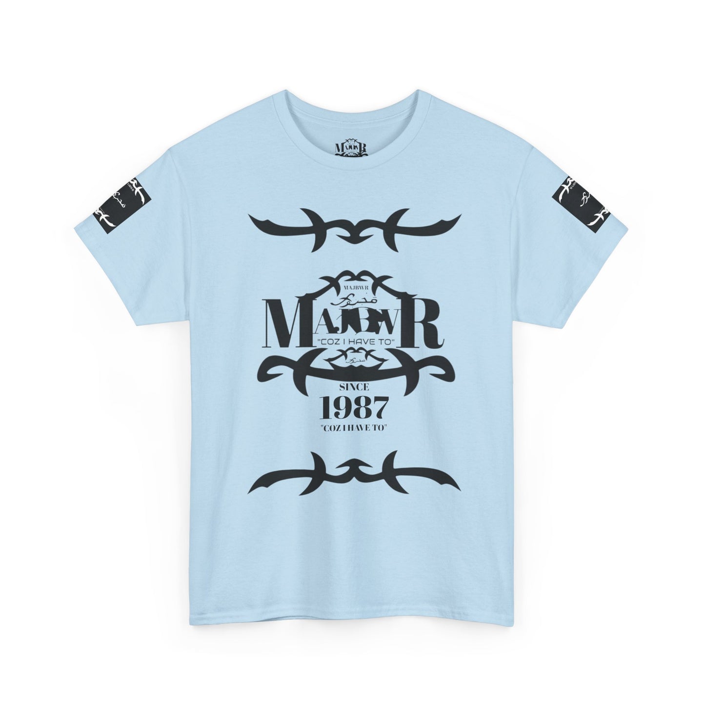 MAJBWR - Since 1987 Graphic Tee — Vintage Monogram Father Dad Gift
