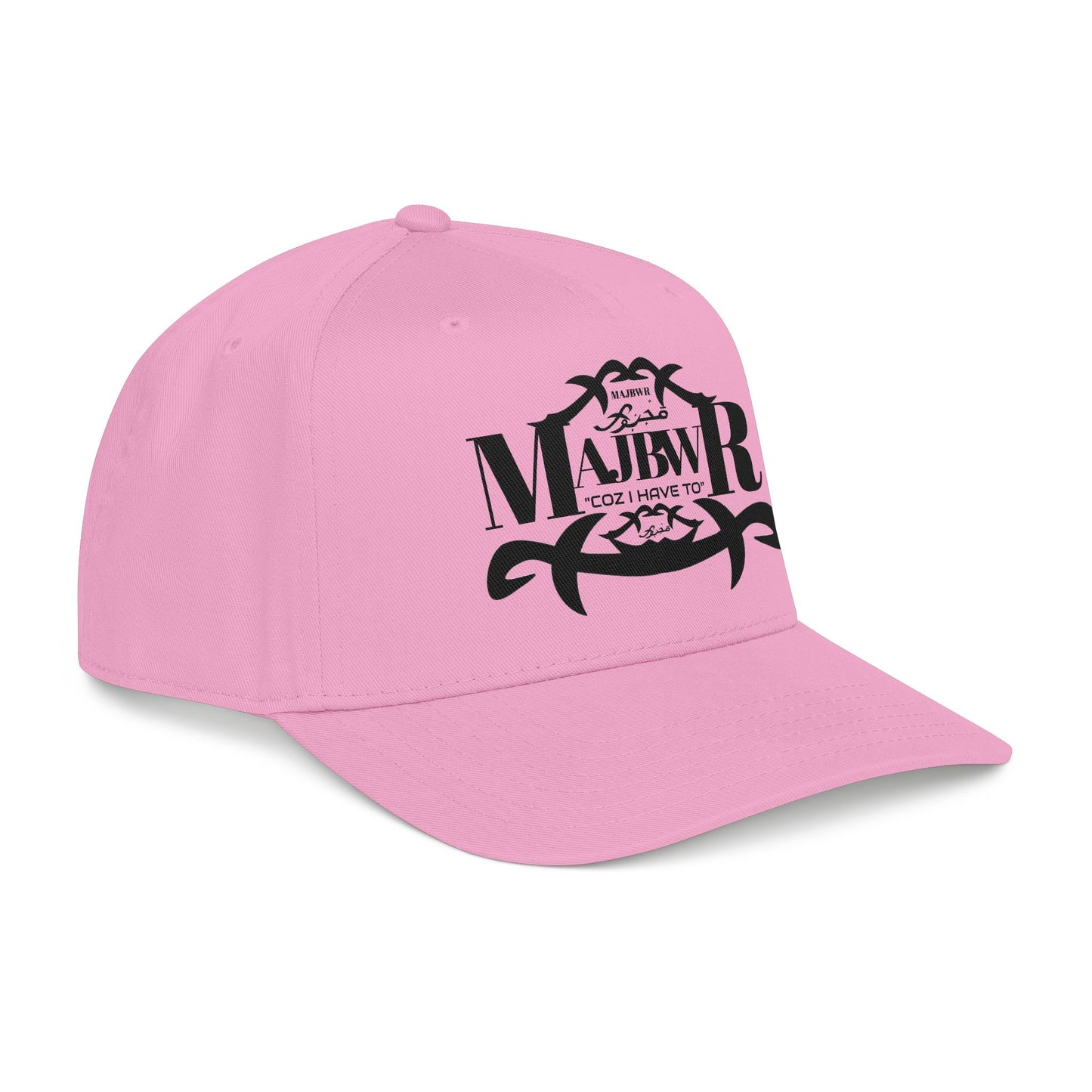 MAJBWR - Mid Profile Cap