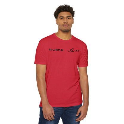 MAJBWR - Graphic Arabic-Inspired Tee
