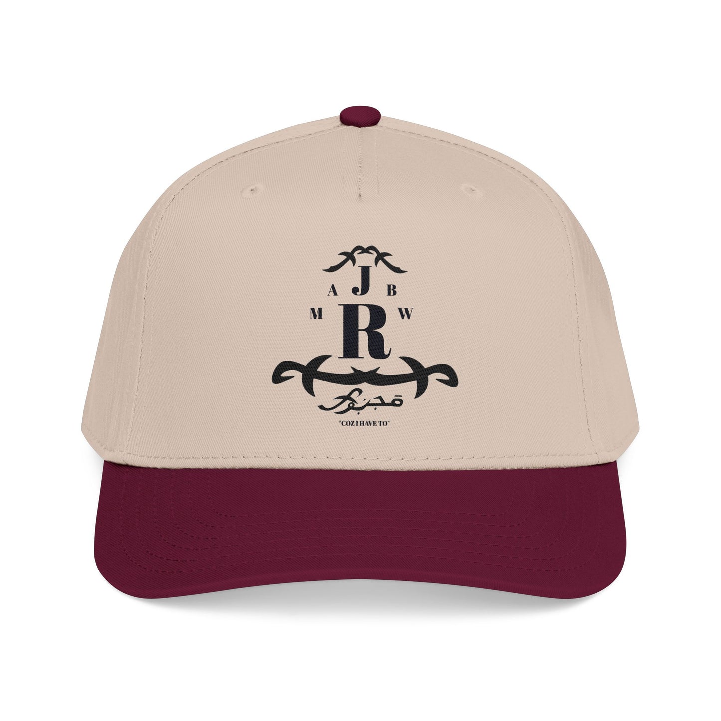 MAJBWR - Mid Profile Cap Arch