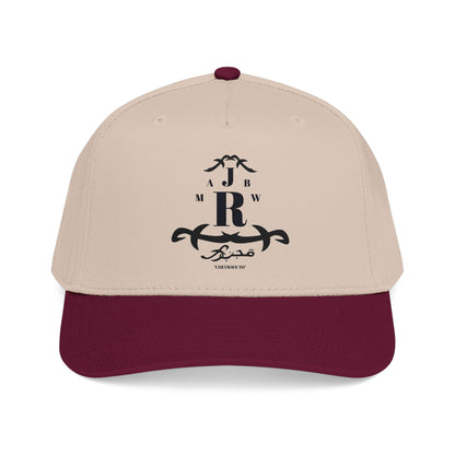 MAJBWR - Mid Profile Cap Arch
