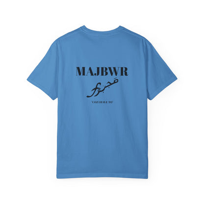 MAJBWR - Casual Unisex T-Shirt with Artistic Design