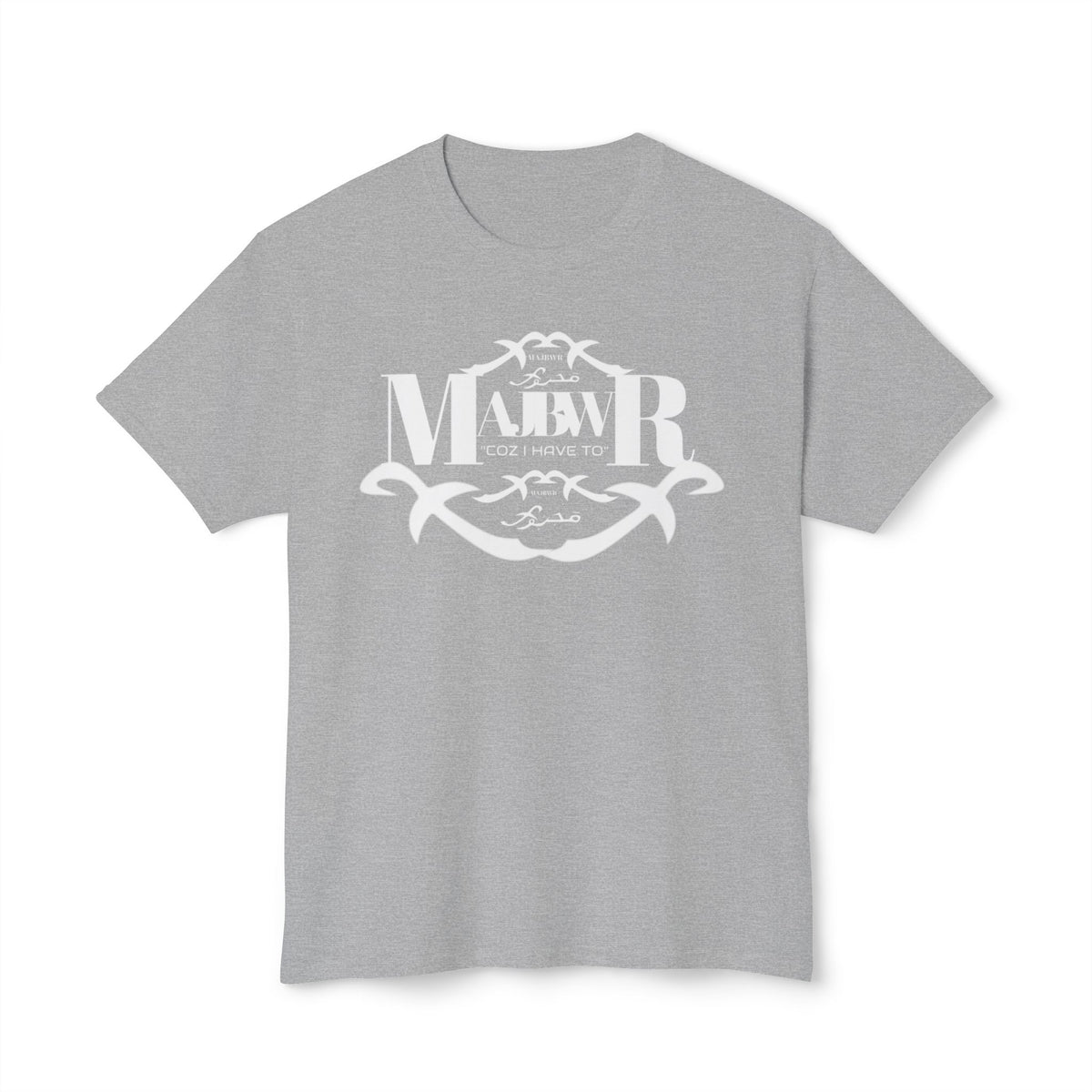 MAJBWR - Monogram Crest Tee — Vintage Edition
