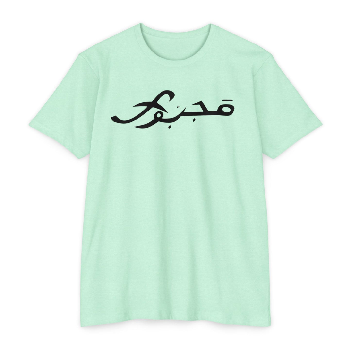 MAJBWR - Scripted Crest T‑Shirt — Minimalist Monogram Logo Tee