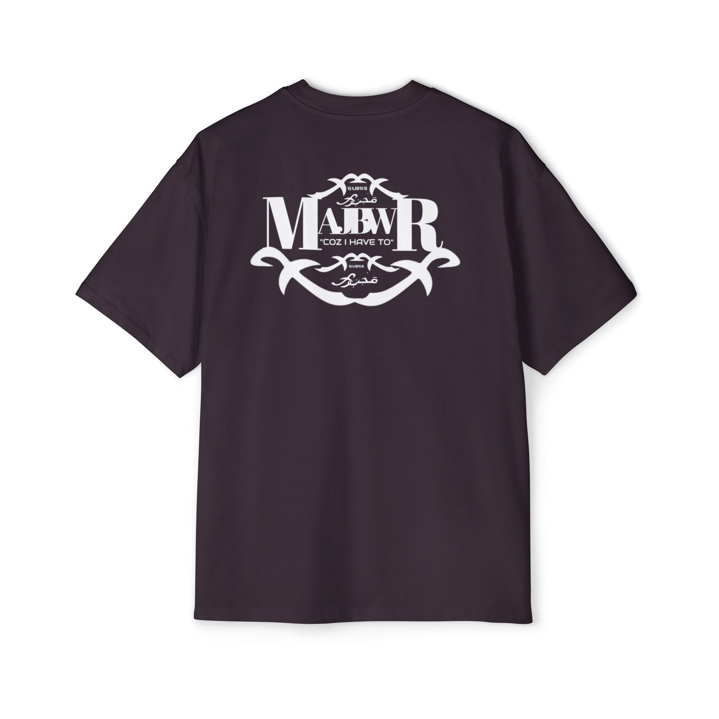 MAJBWR - Oversized Streetwear T-Shirt with Arabic Script