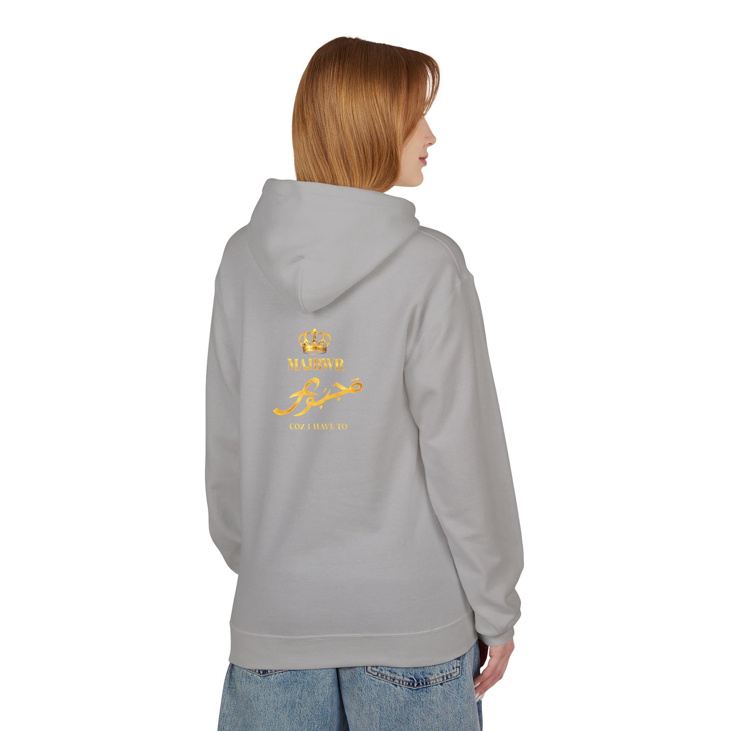 MAJBWR - Majesty Crown Hoodie — Gold Script "Coz I Have To" Streetwear