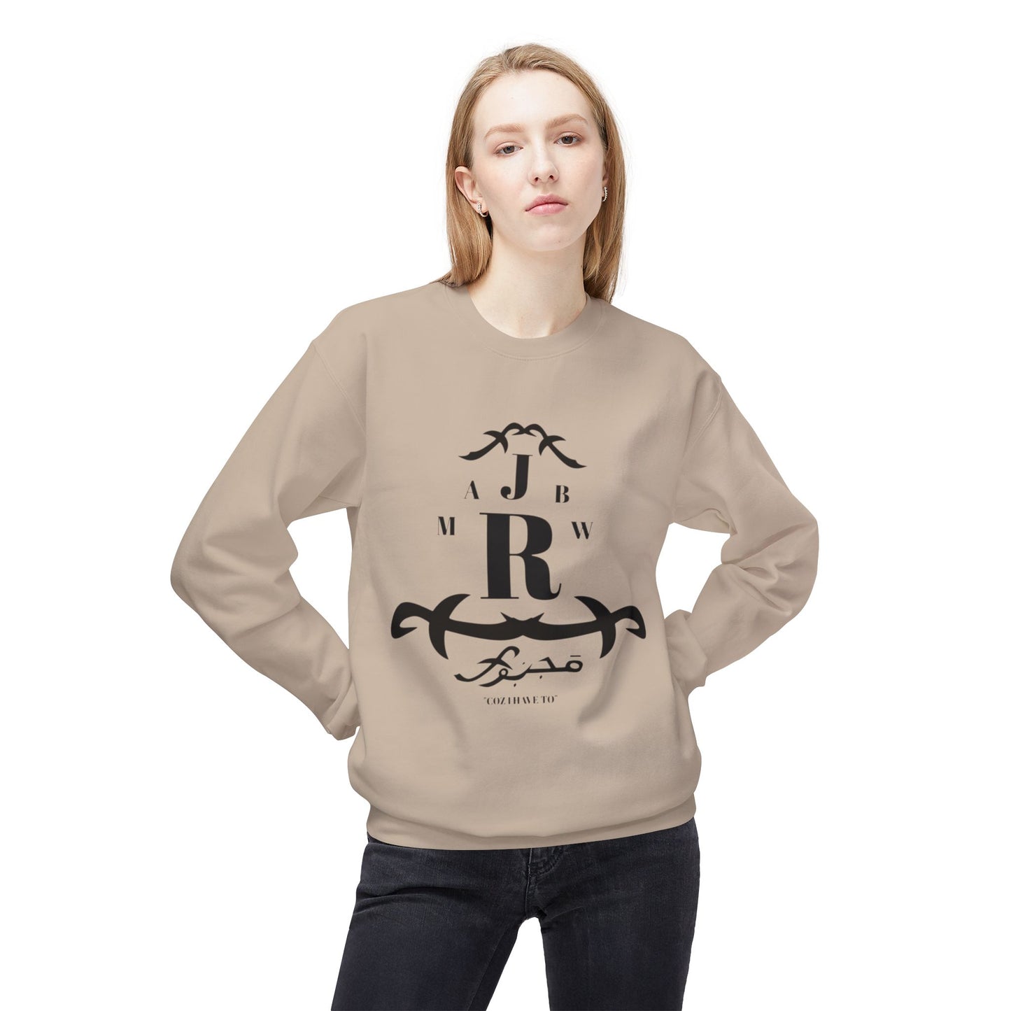 MAJBWR - Monogram R Crewneck Sweatshirt — Elegant Black Crest Design