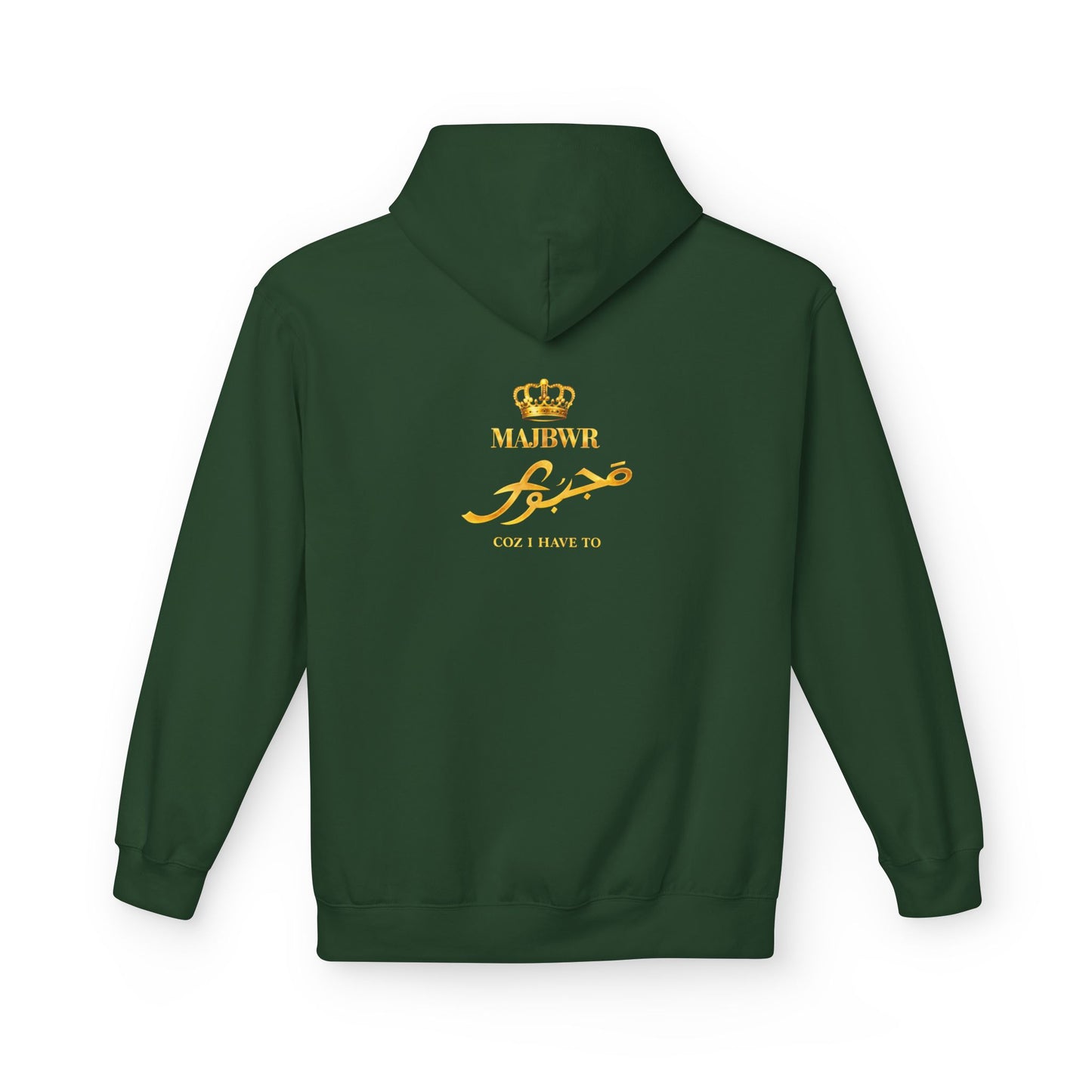 MAJBWR - Majesty Crown Hoodie — Gold Script "Coz I Have To" Streetwear