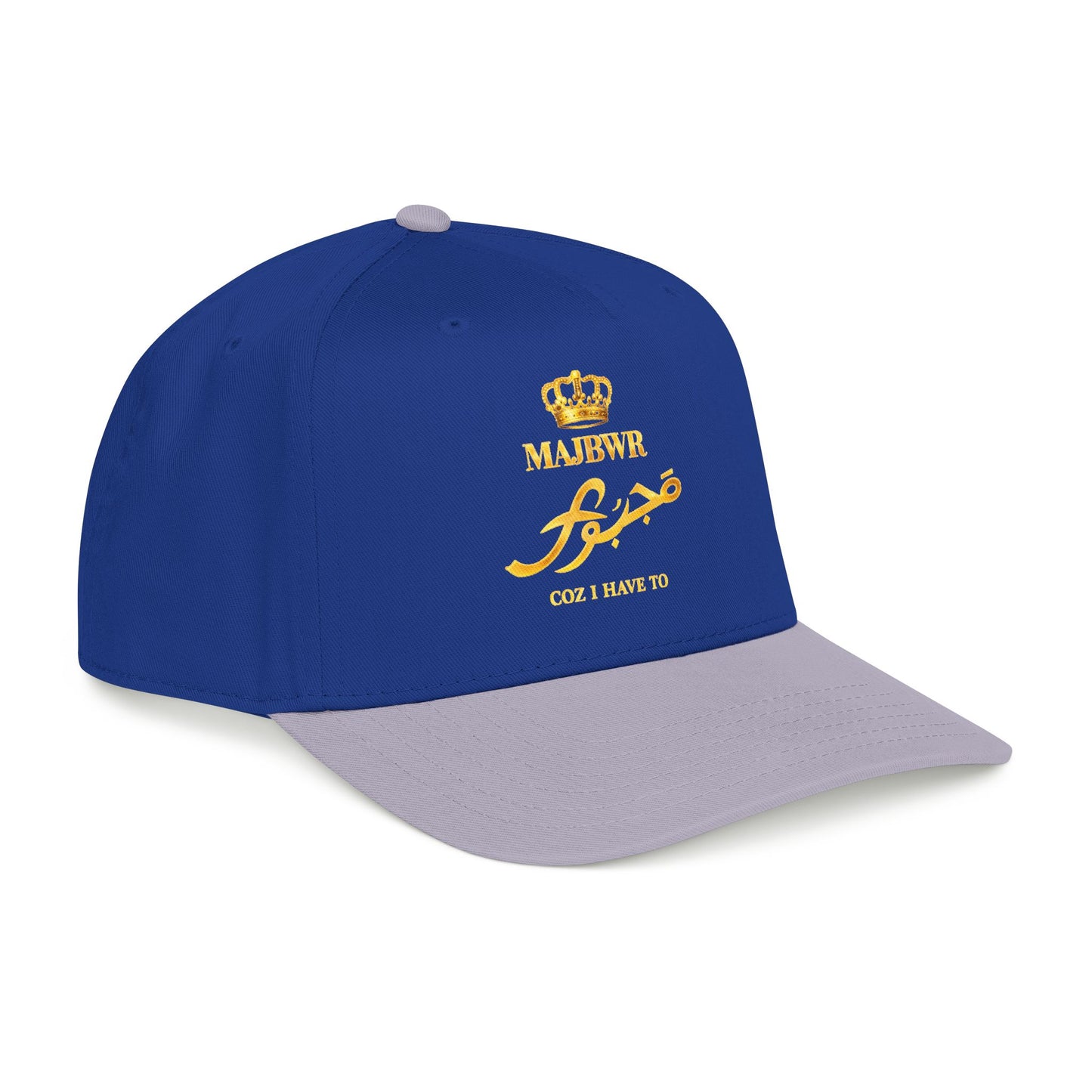 MAJBWR - Gold King Crown Mid Profile Baseball Cap — Embroidered Hat