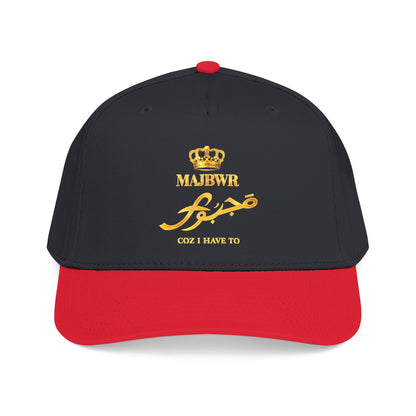 MAJBWR - Gold King Crown Mid Profile Baseball Cap — Embroidered Hat