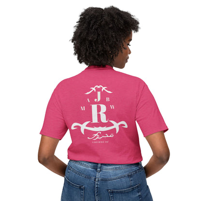 MAJBWR - Monogram Crest T-Shirt — Vintage Initials Graphic Tee