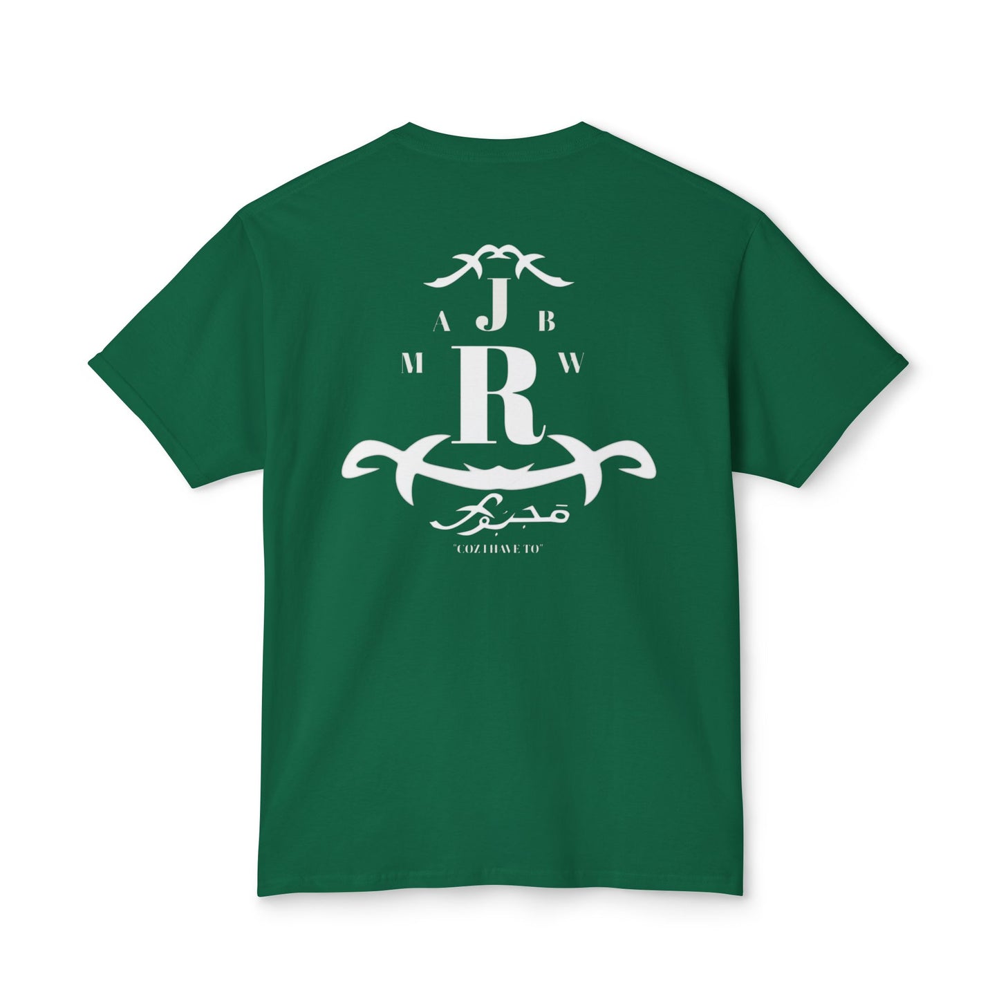 MAJBWR - Monogram Crest T-Shirt — Vintage Initials Graphic Tee