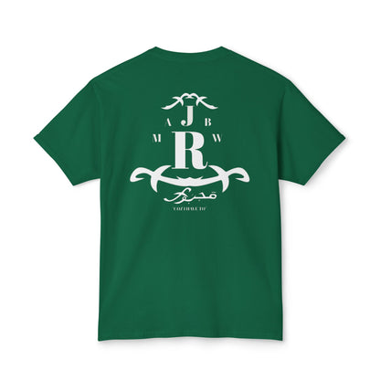MAJBWR - Monogram Crest T-Shirt — Vintage Initials Graphic Tee