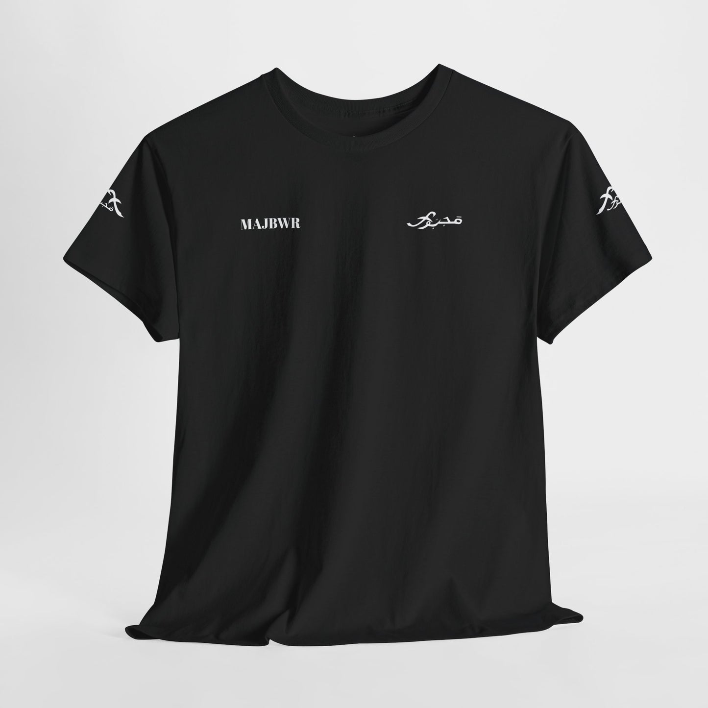 MAJBWR - 100% Cotton Tee
