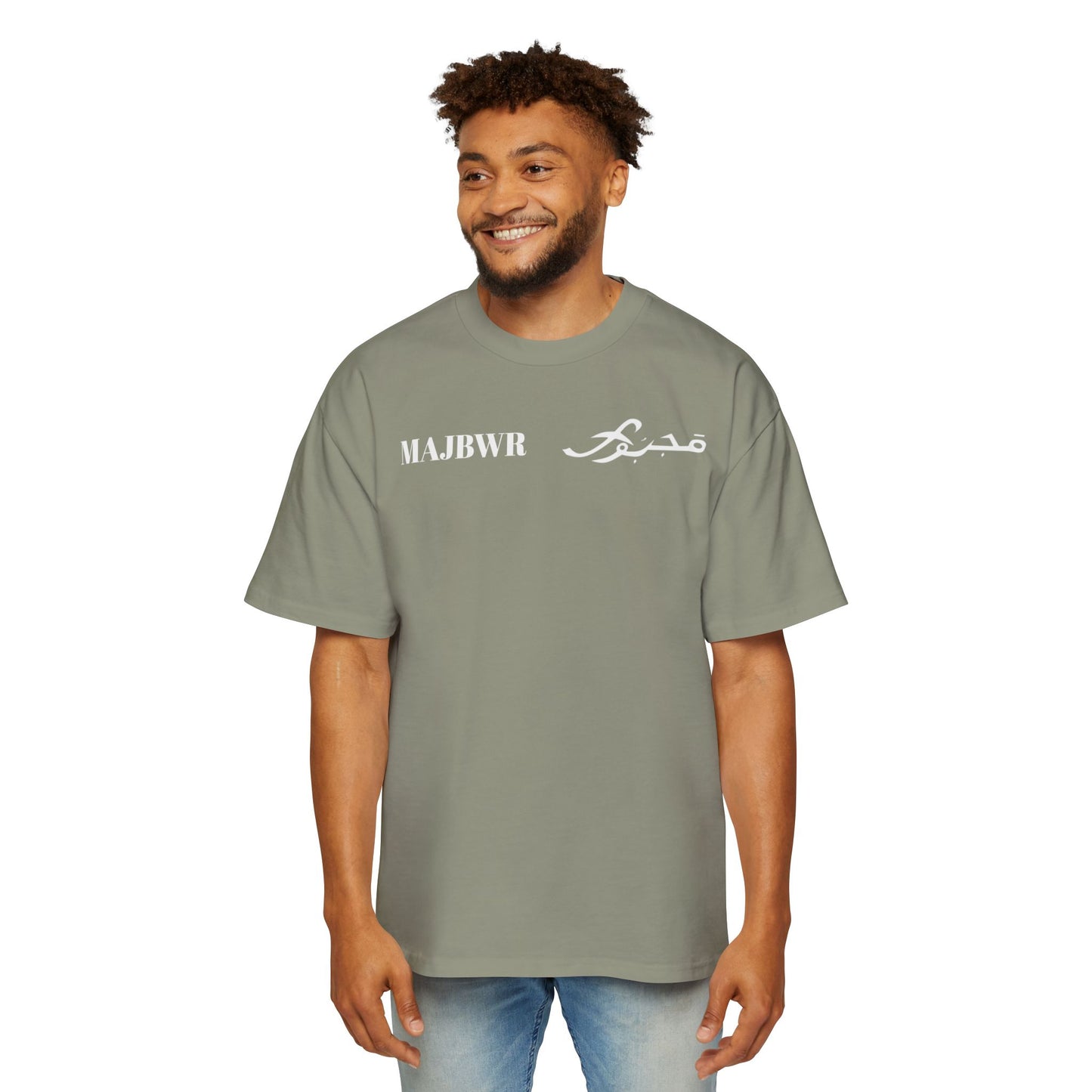 MAJBWR - Oversized Streetwear T-Shirt with Arabic Script