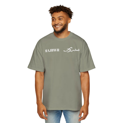MAJBWR - Oversized Streetwear T-Shirt with Arabic Script