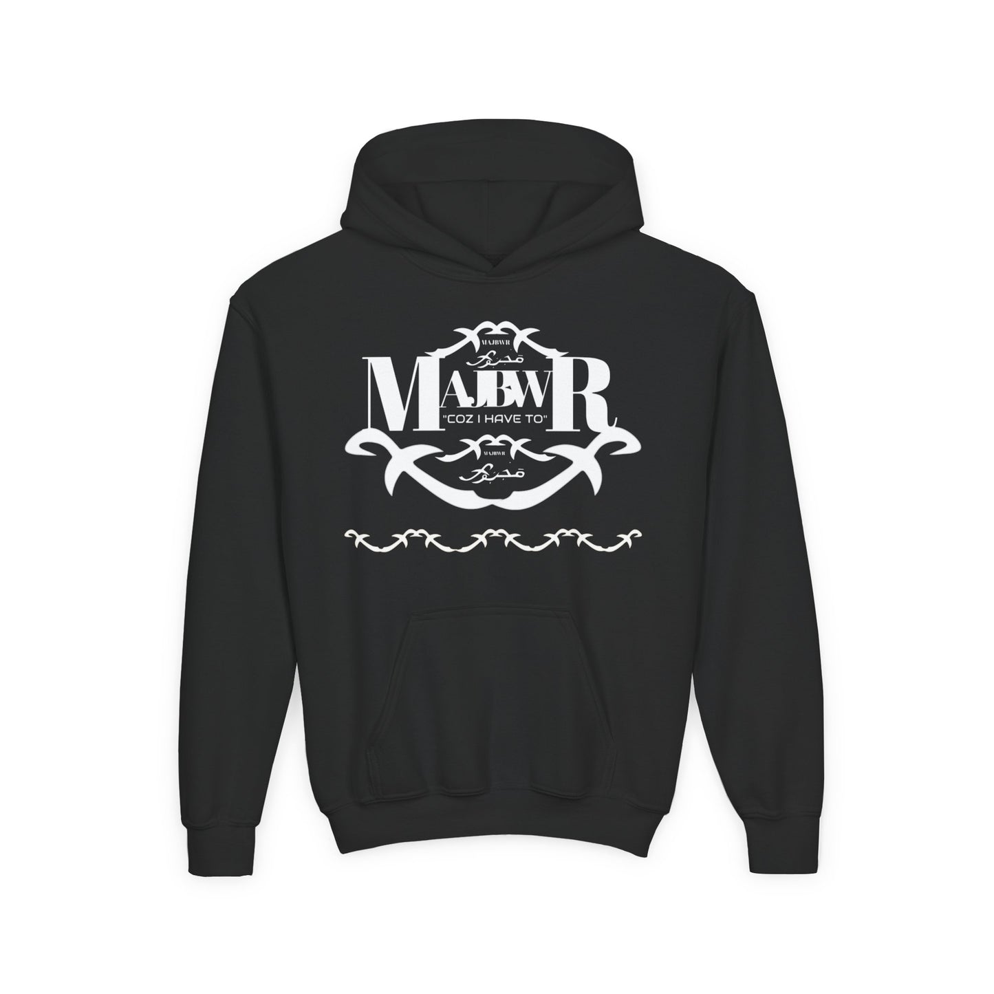 MAJBWR - Youth Hoodie — Monogram R Crest Design (Personalized Initial R, Decorative Scroll)