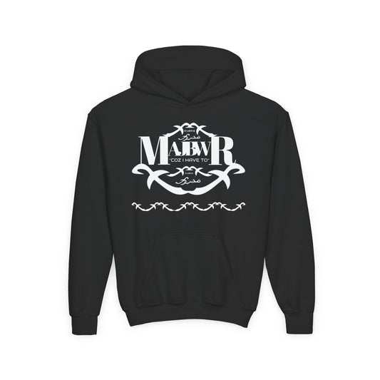 MAJBWR - Youth Hoodie — Monogram R Crest Design (Personalized Initial R, Decorative Scroll)