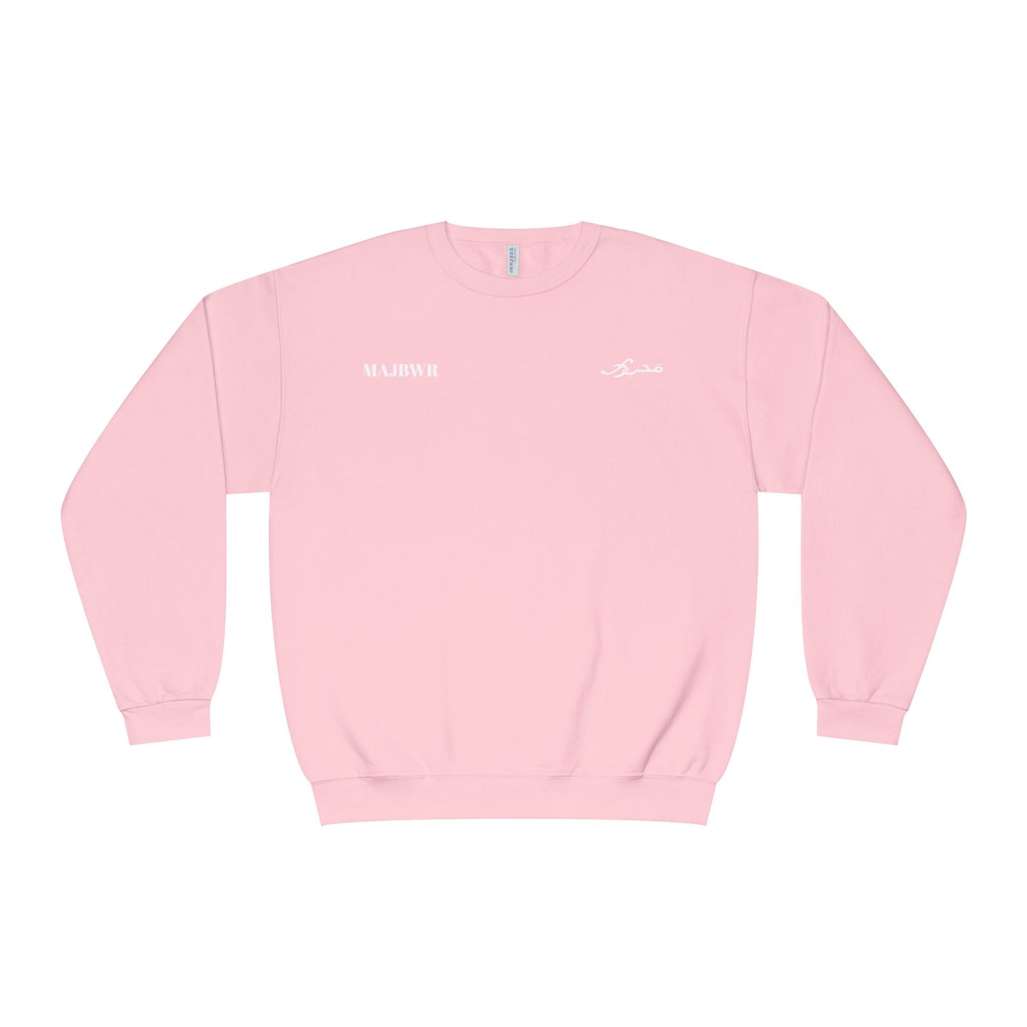 MAJBWR - Unisex Crewneck Sweatshirt