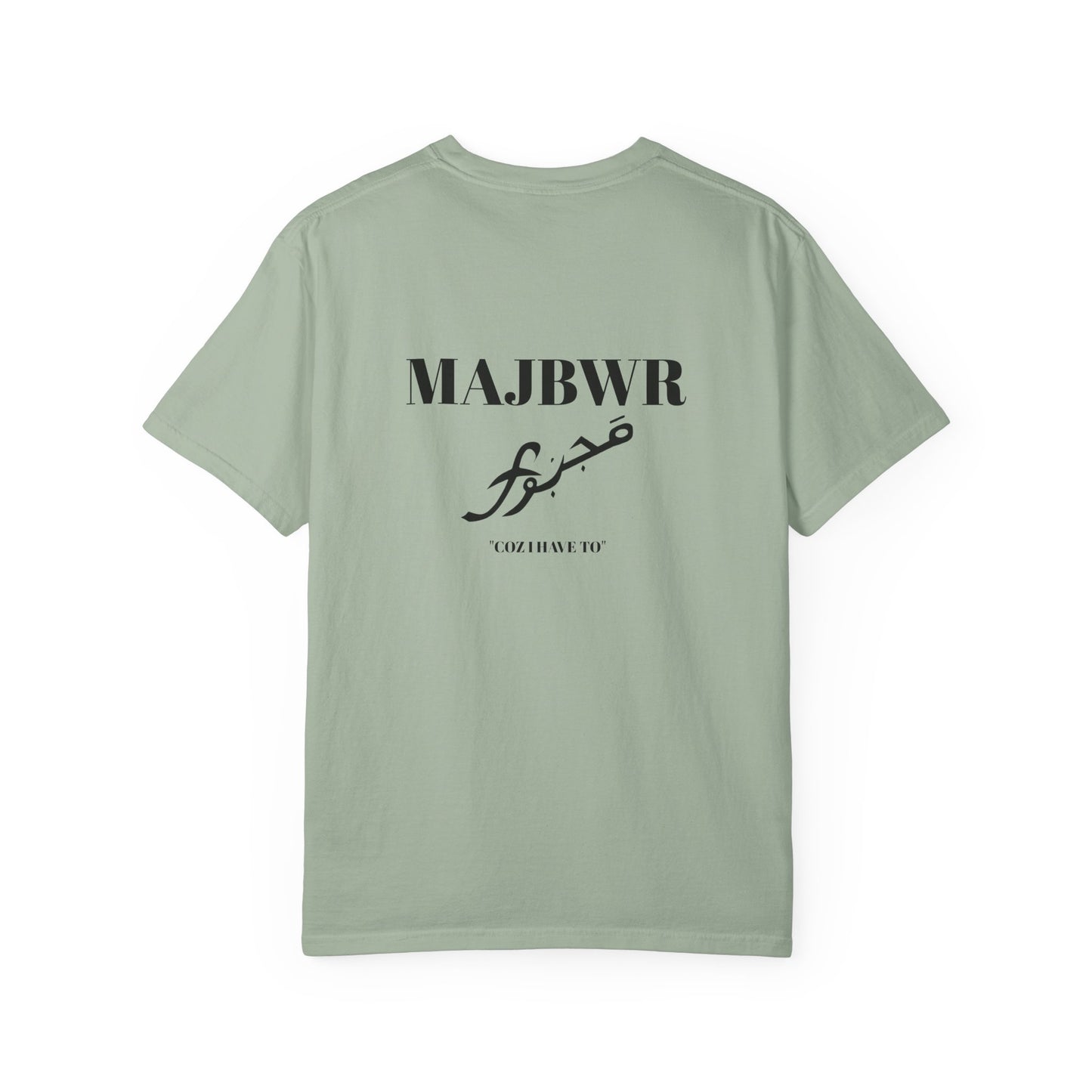 MAJBWR - Casual Unisex T-Shirt with Artistic Design