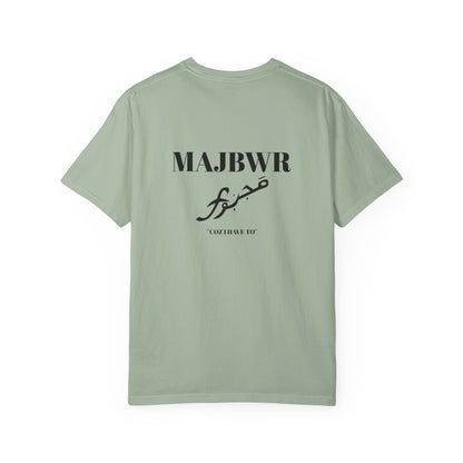 MAJBWR - Casual Unisex T-Shirt with Artistic Design