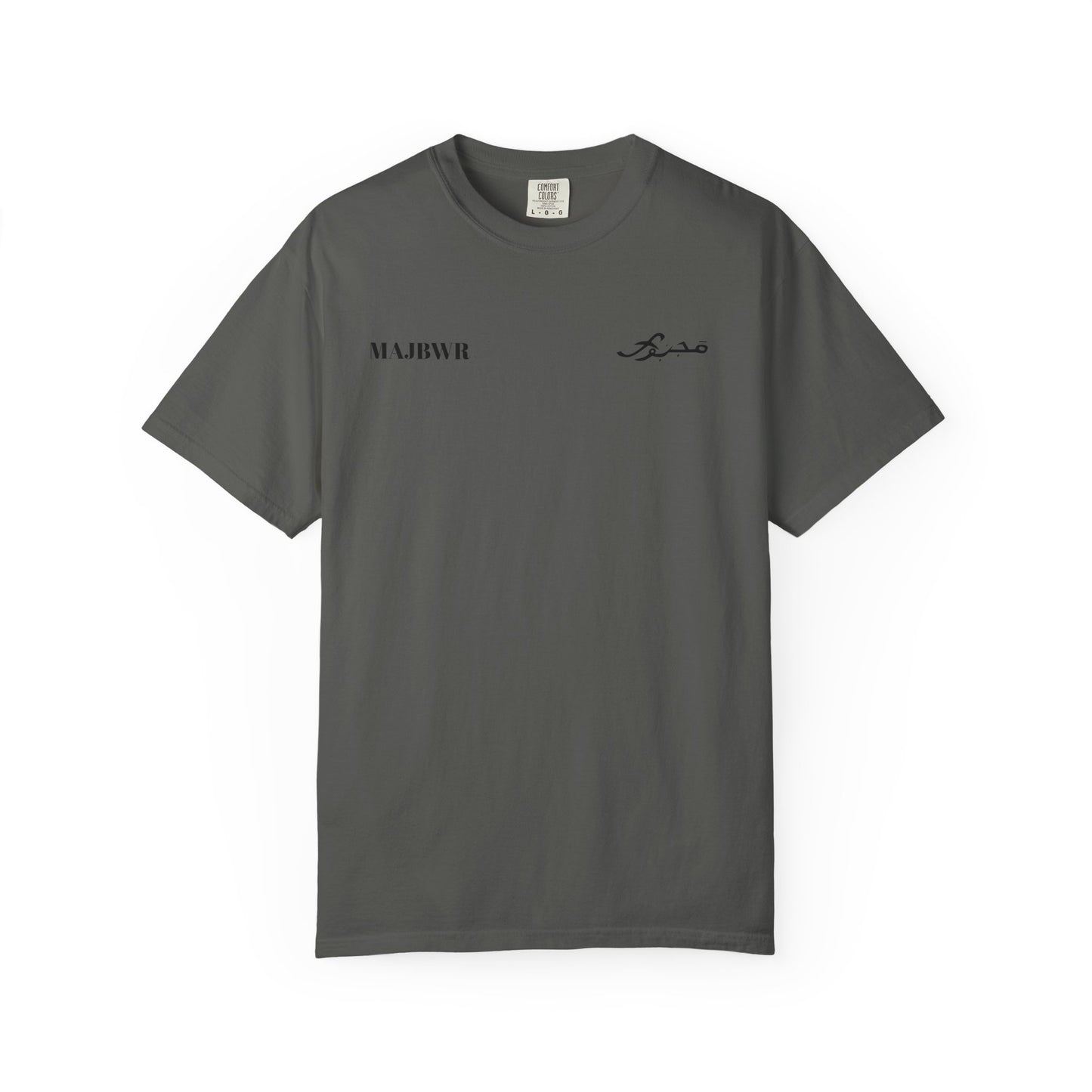 MAJBWR - Casual Unisex T-Shirt with Artistic Design