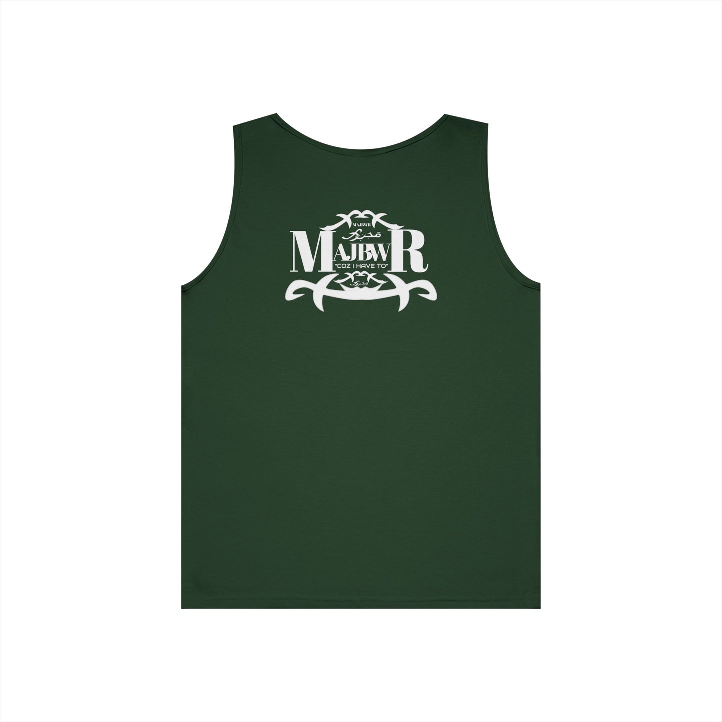 MAJBWR - Unisex Heavy Cotton Tank Top Left Right