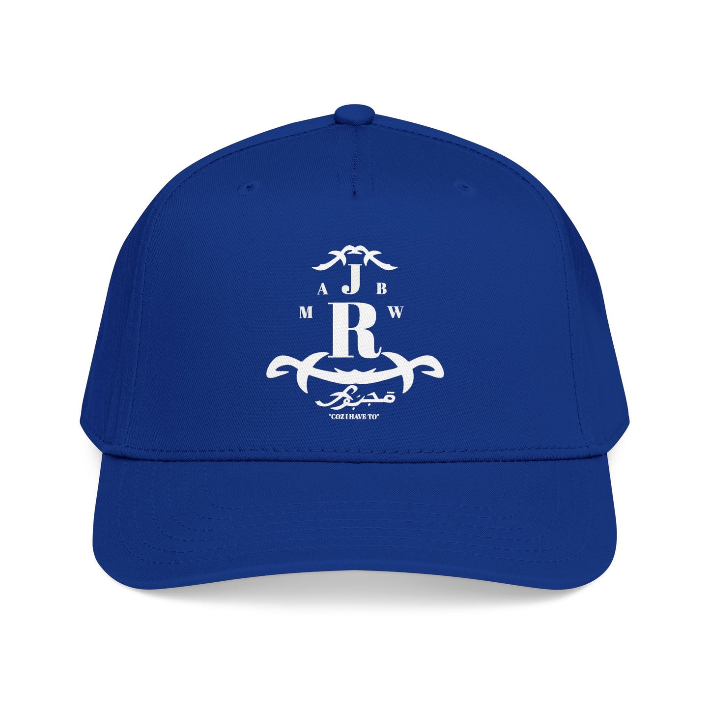 MAJBWR -  Mid Profile Vintage Crest Hat "Coz I Have To" Arch