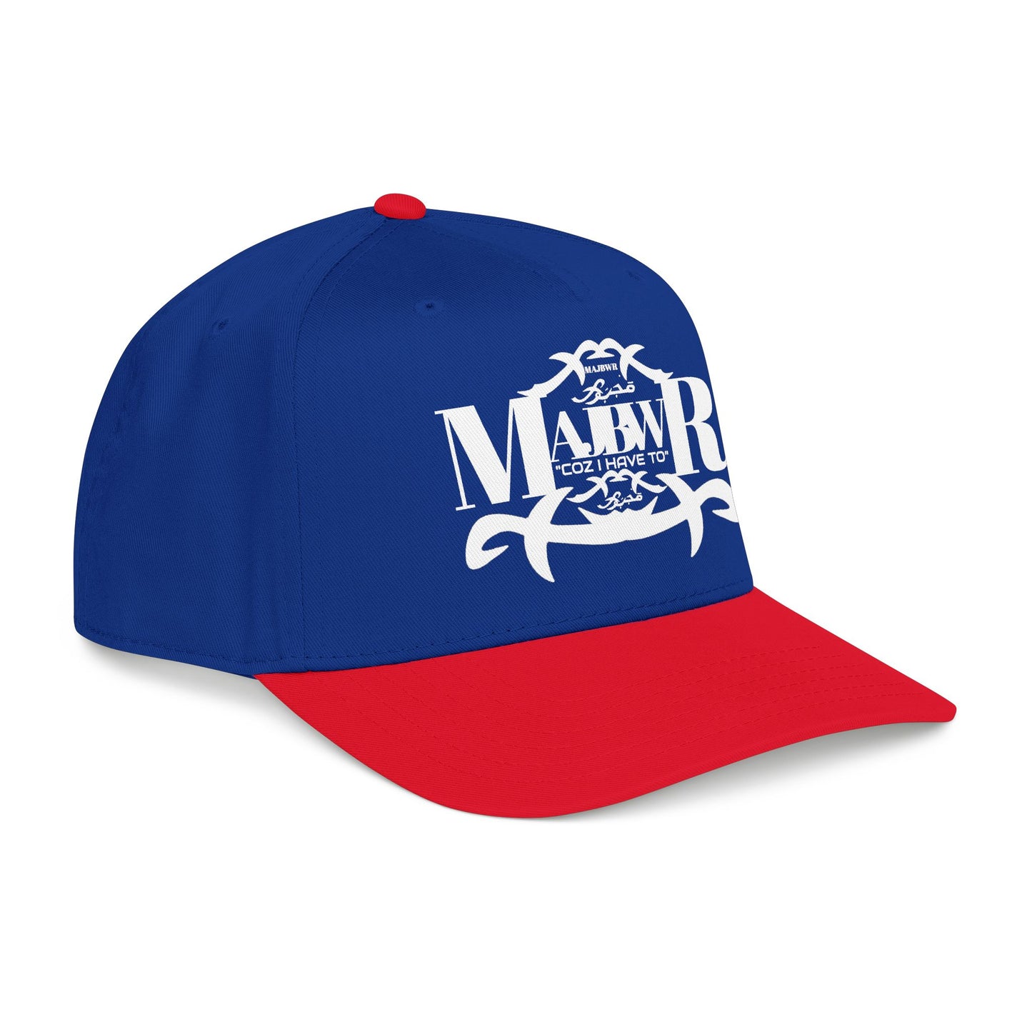 MAJBWR -  Mid Profile Fly