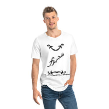 MAJBWR - Men's Curved Hem Tee - 'Major Since 1987' Graphic T-Shirt
