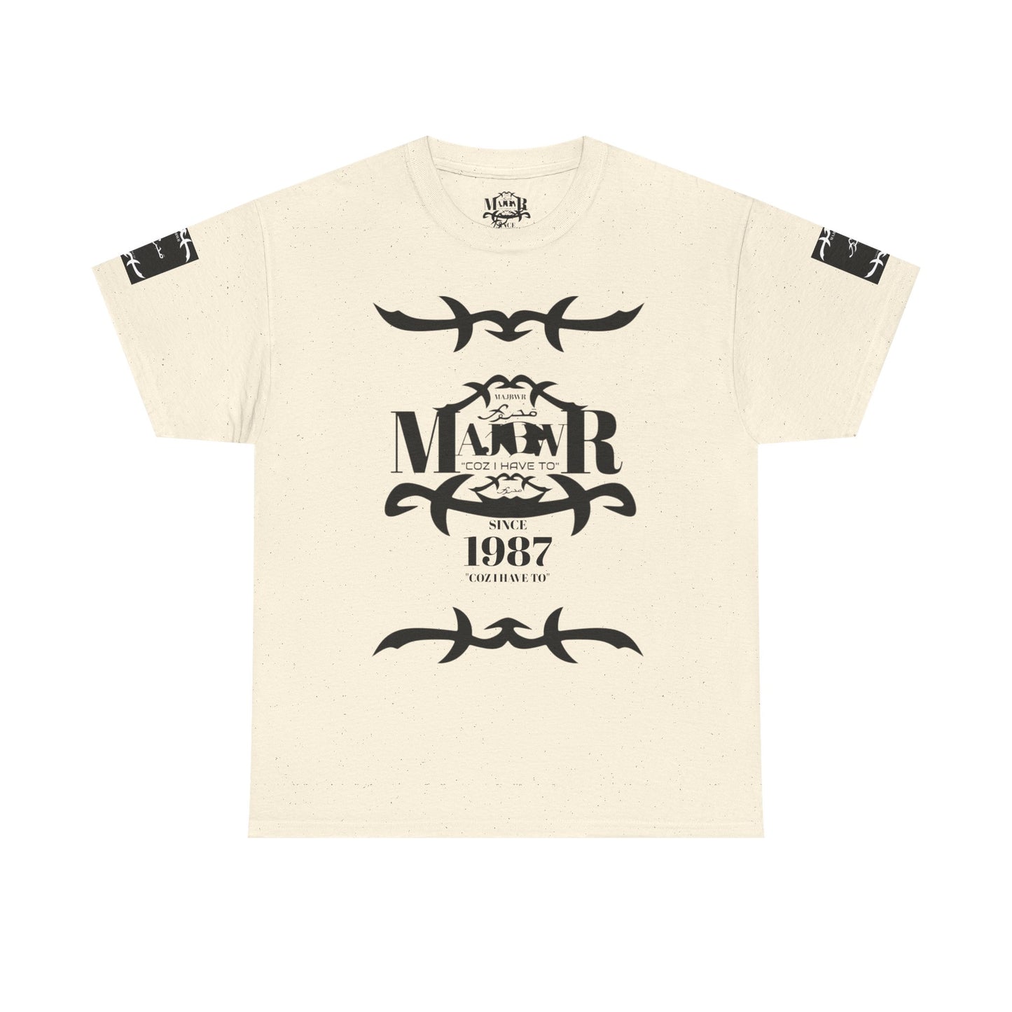 MAJBWR - Since 1987 Graphic Tee — Vintage Monogram Father Dad Gift