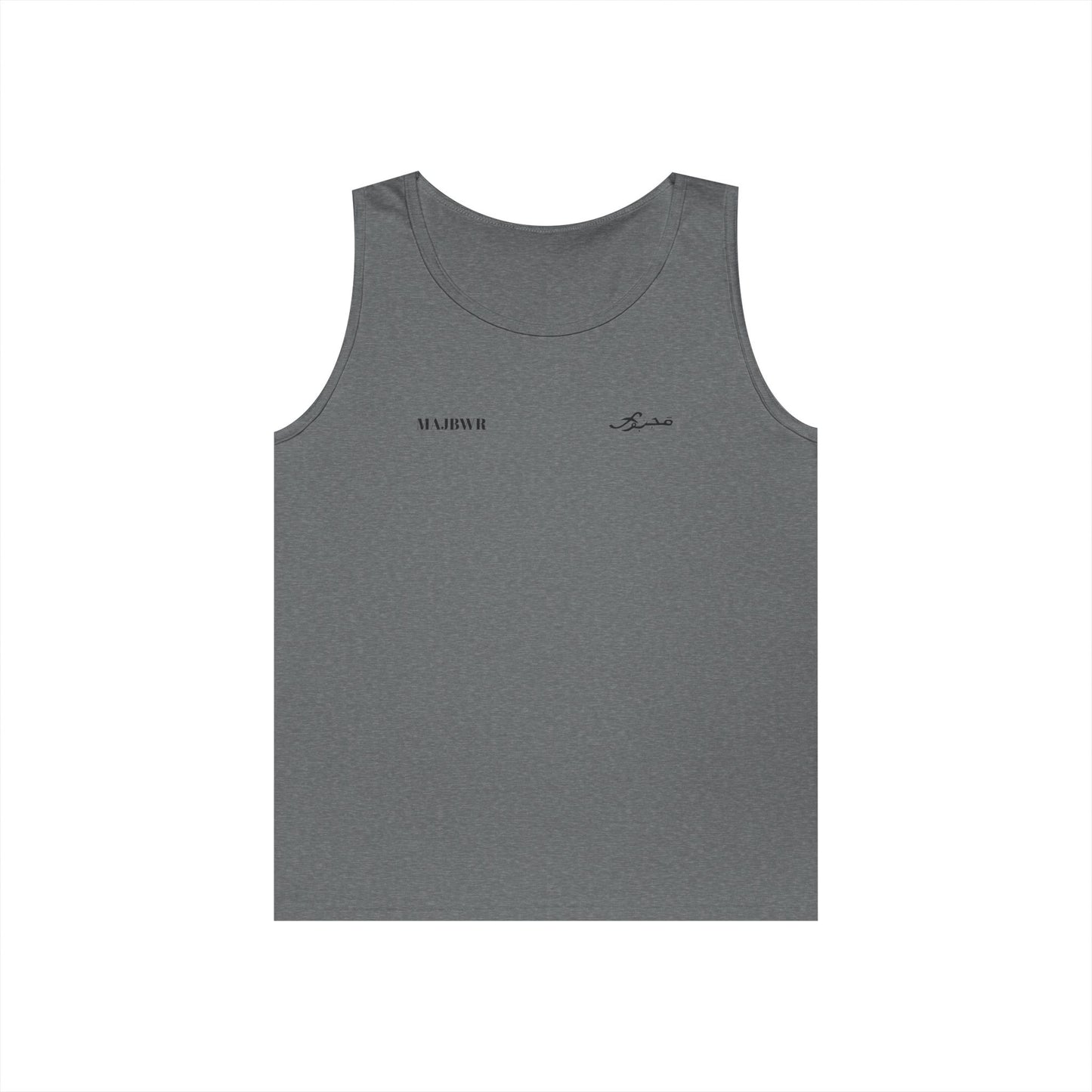 MAJBWR - Heavy Cotton Tank Top - Vessel