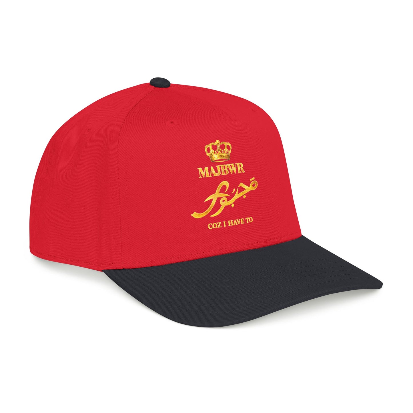 MAJBWR - Gold King Crown Mid Profile Baseball Cap — Embroidered Hat