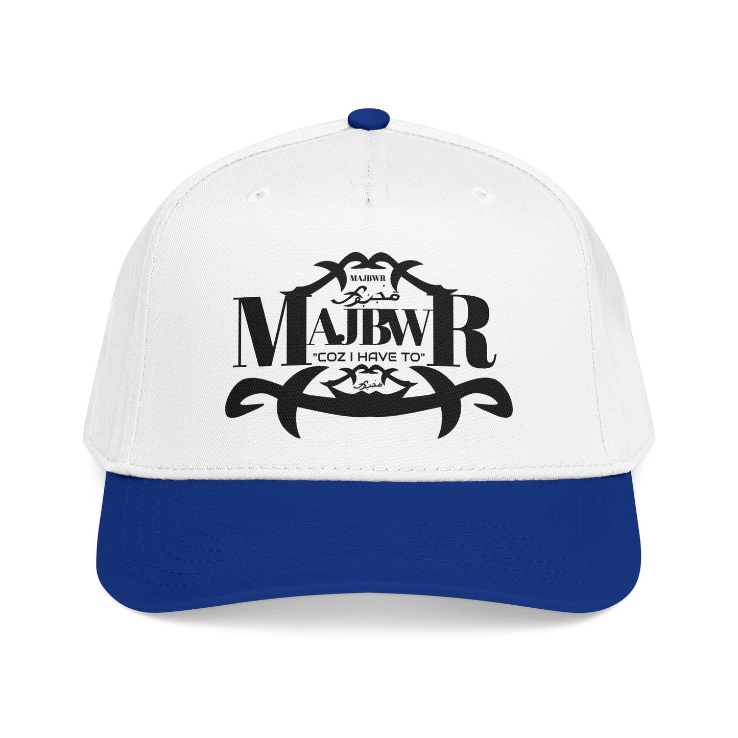 MAJBWR - Mid Profile Cap