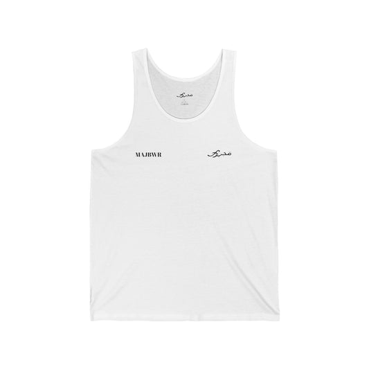 MAJBWR - Unisex Jersey Tank