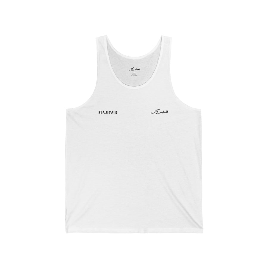 MAJBWR - Unisex Jersey Tank