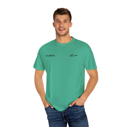MAJBWR - Casual Unisex T-Shirt with Artistic Design