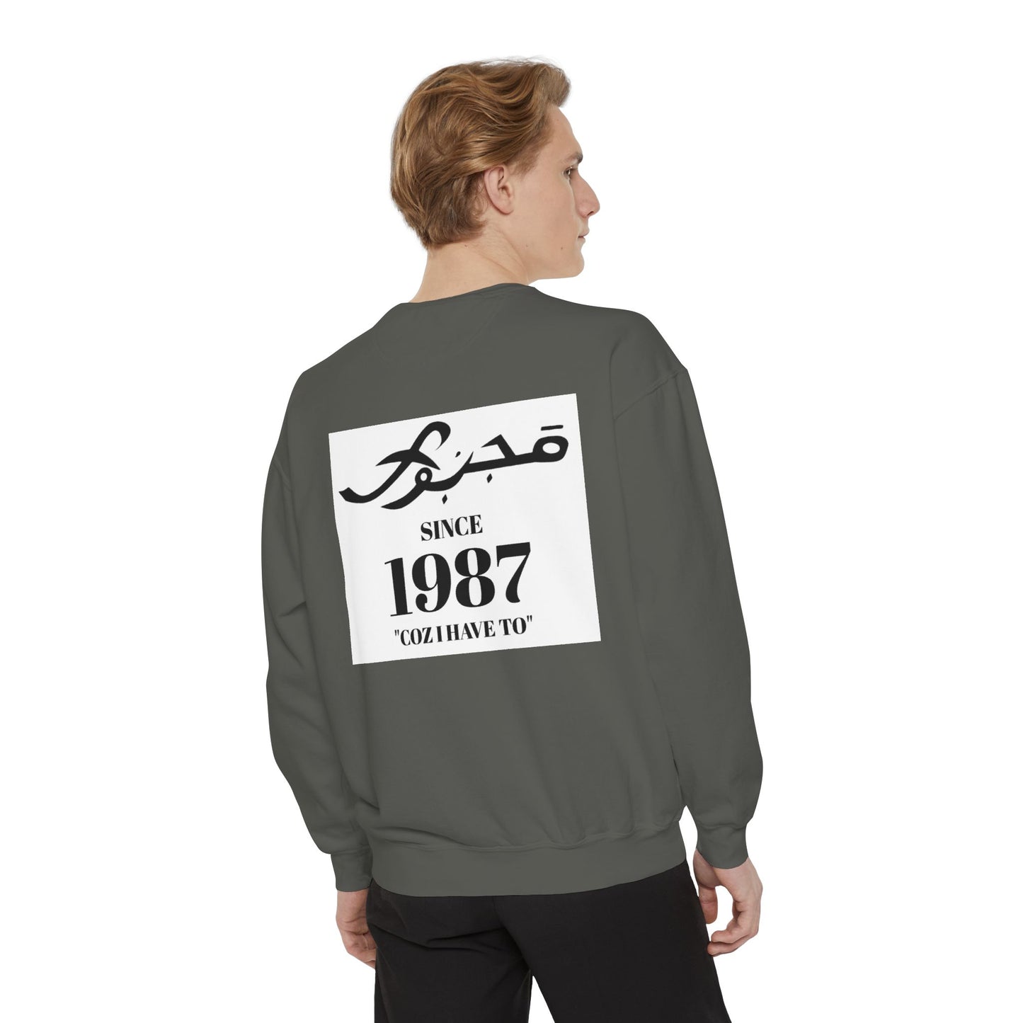 MAJBWR - Vintage 1987 Graphic Sweatshirt — 'Since 1987' Arabic Script Crewneck