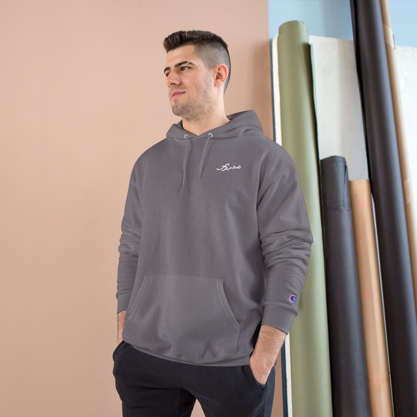MAJBWR - X Champion Hoodie