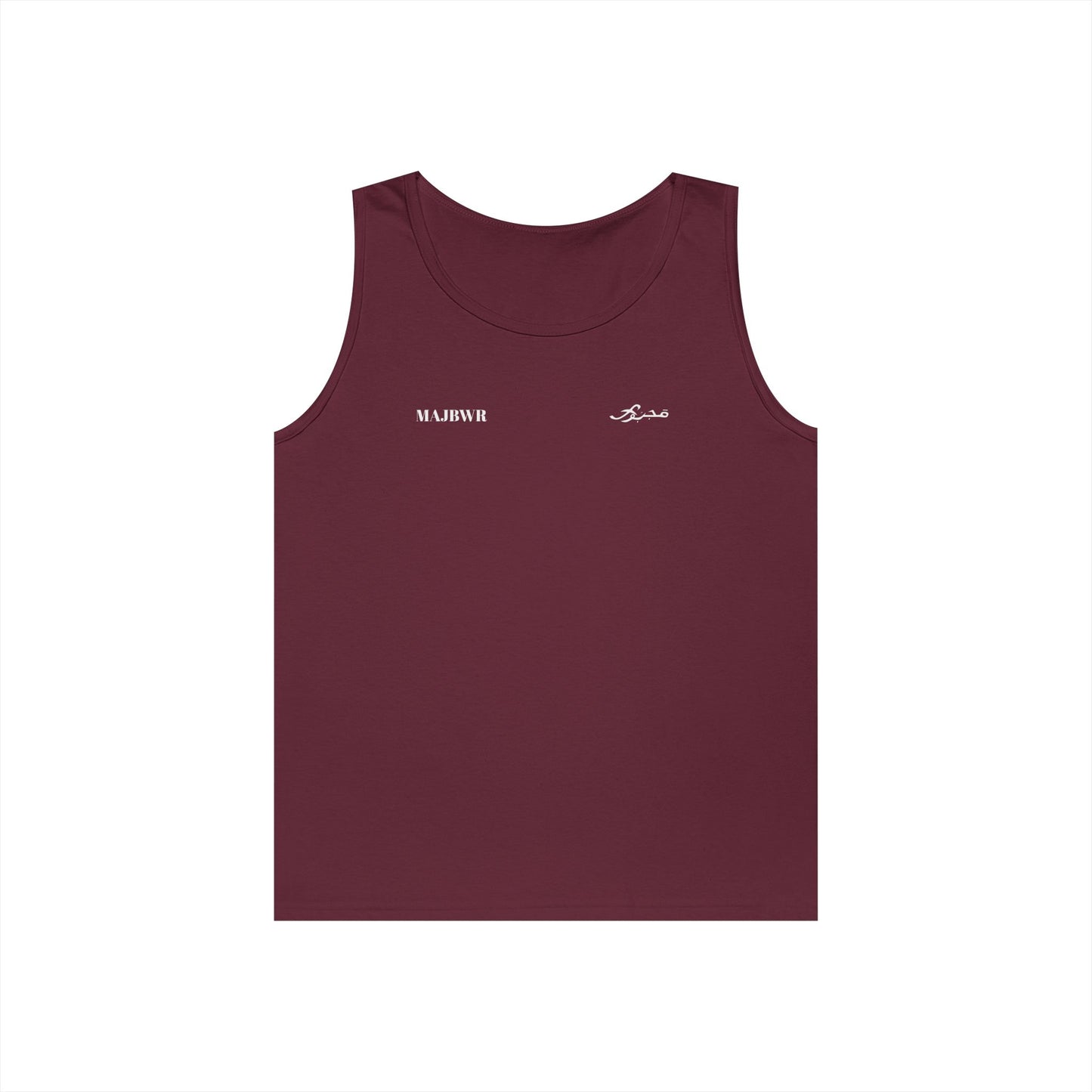 MAJBWR - Unisex Heavy Cotton Tank Top Left Right