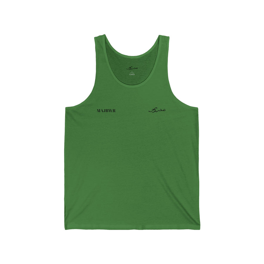 MAJBWR - Unisex Jersey Tank