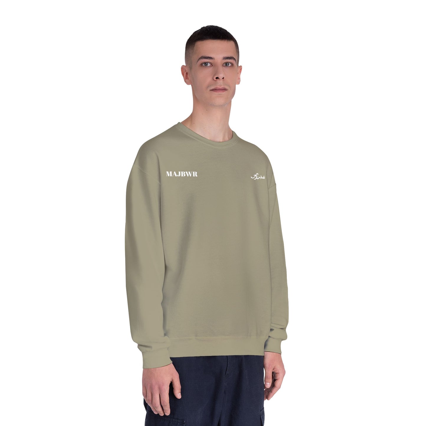 MAJBWR - Unisex Crewneck Sweatshirt