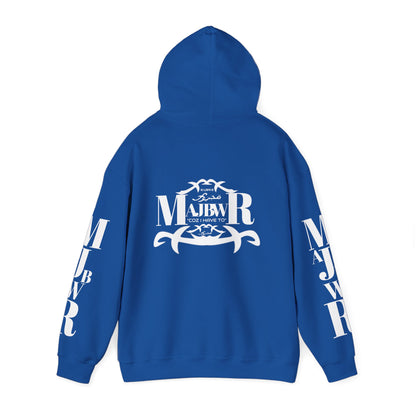 MAJBWR - Send The Trend Unisex Hooded Sweatshirt