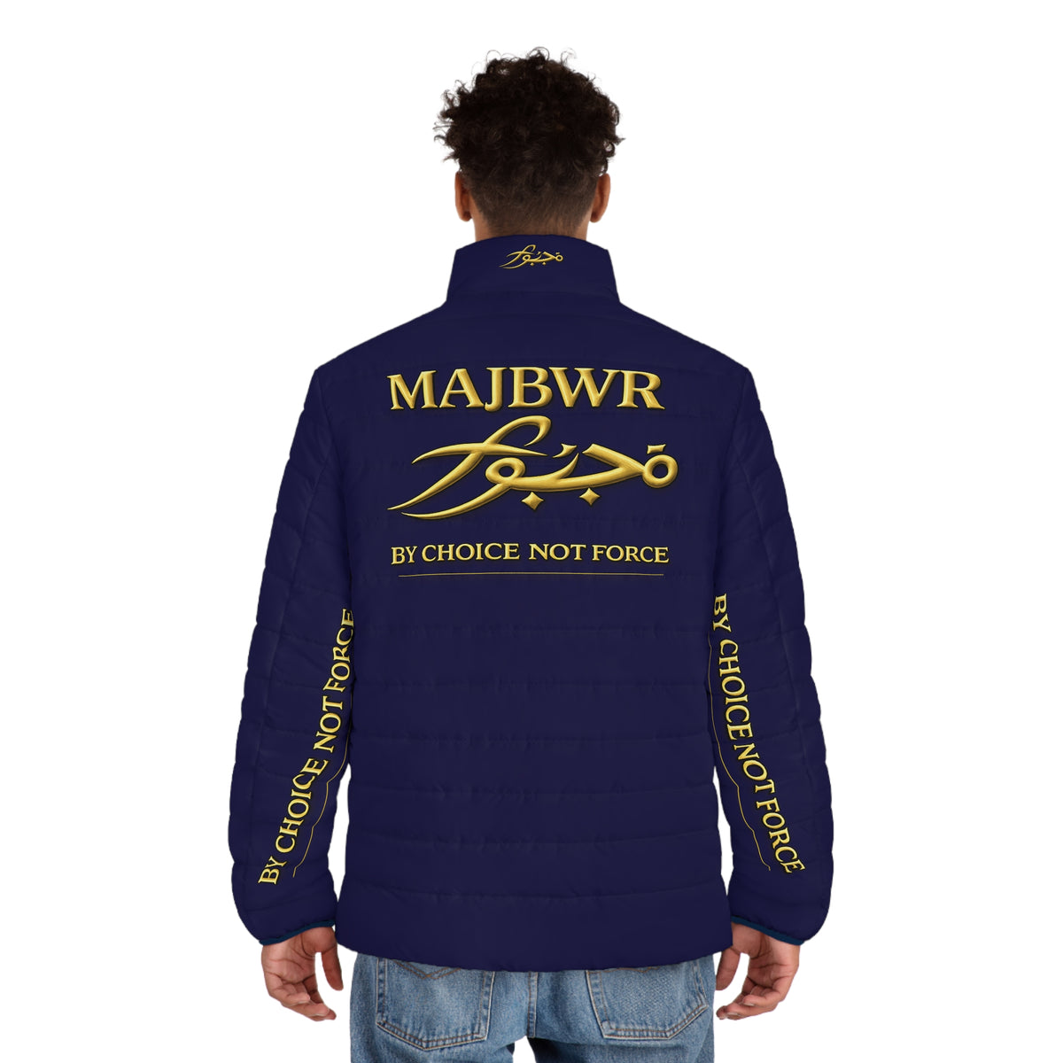 MAJBWR - Blue Gold Script Puffer Jacket — "By Choice Not Force" Insulated Jacket Limited Edition