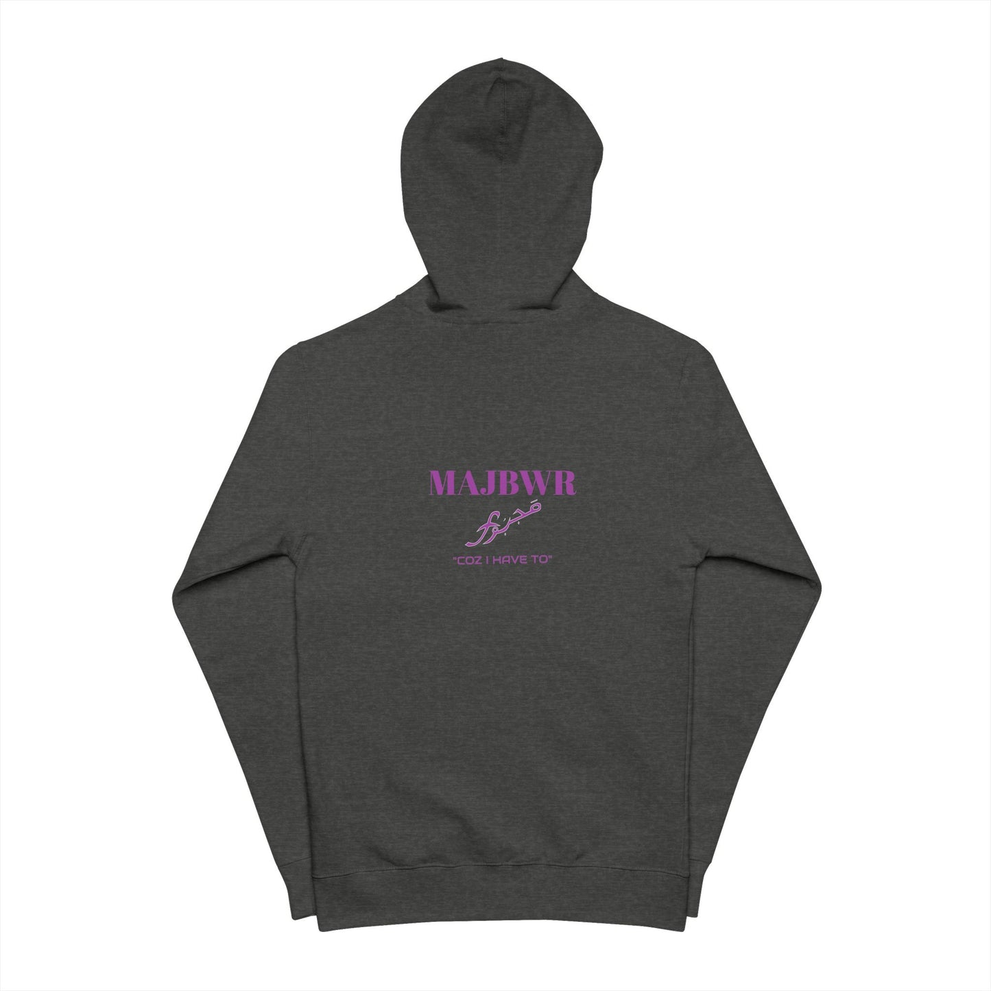 MAJBWR - Purple Caligrophy Zip Up Fleece Hoodie "COZ I HAVE TO"
