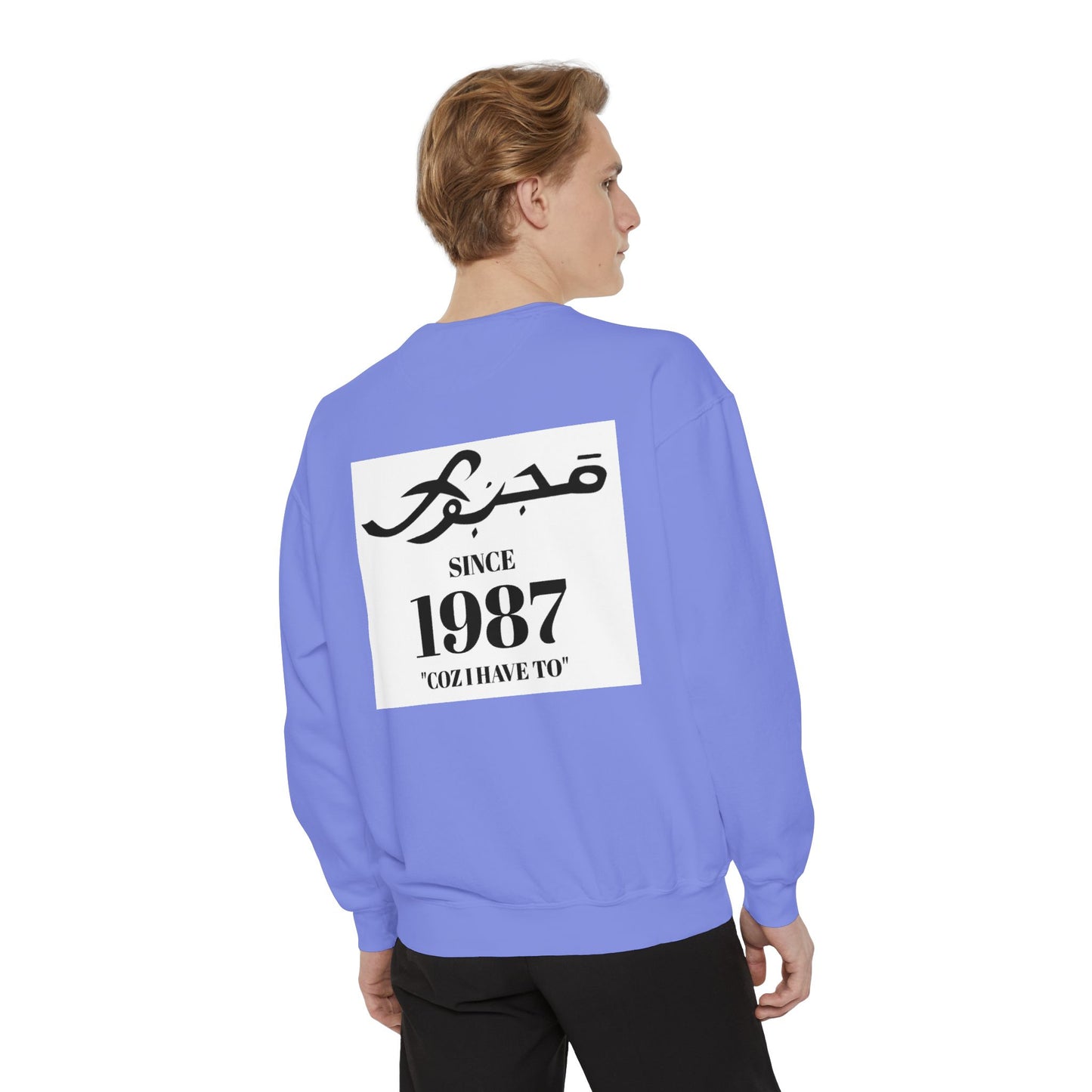 MAJBWR - Vintage 1987 Graphic Sweatshirt — 'Since 1987' Arabic Script Crewneck